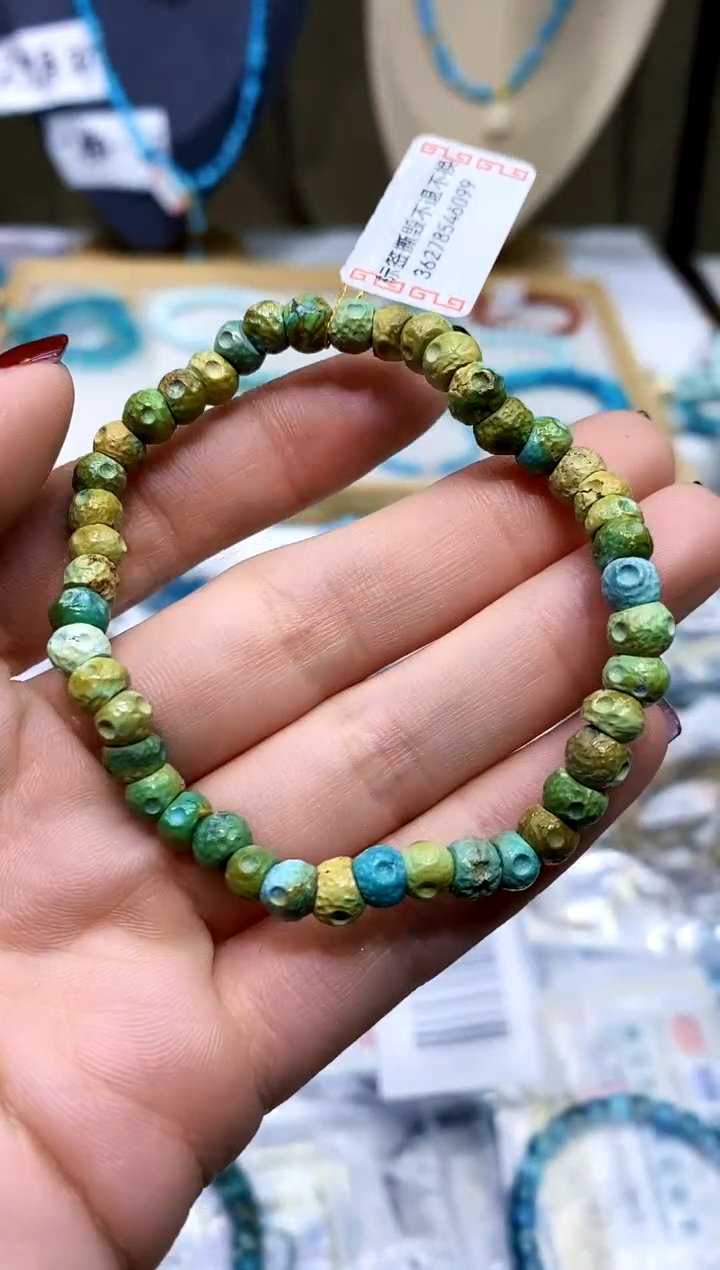 【闪购商品】绿松石手串未镶嵌272