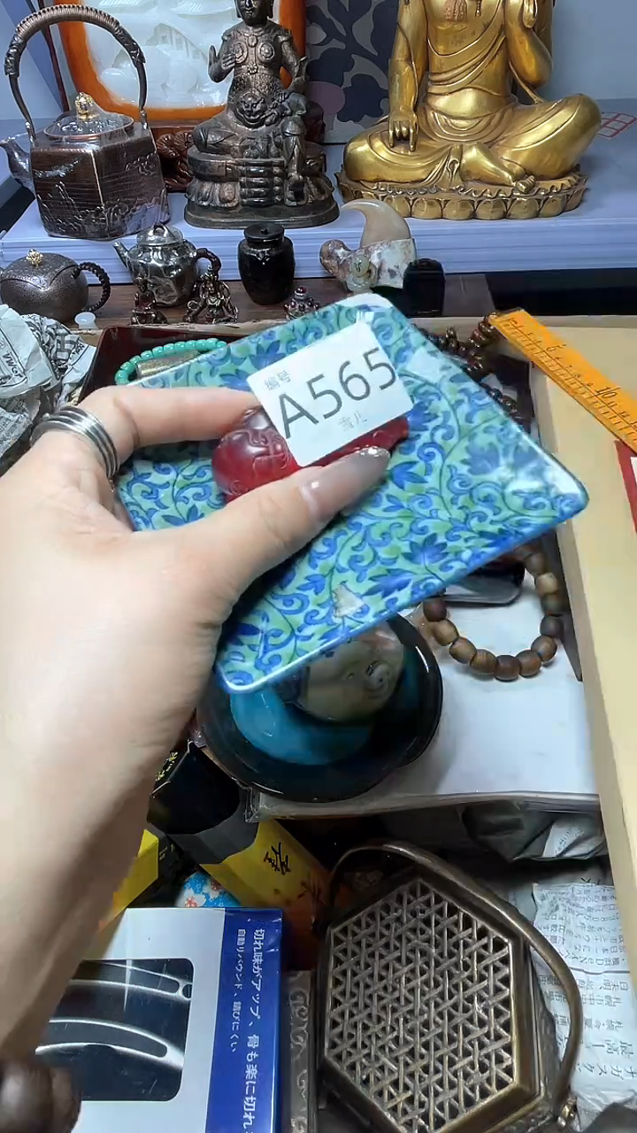 1瓷器瓷器瓷器瓷器