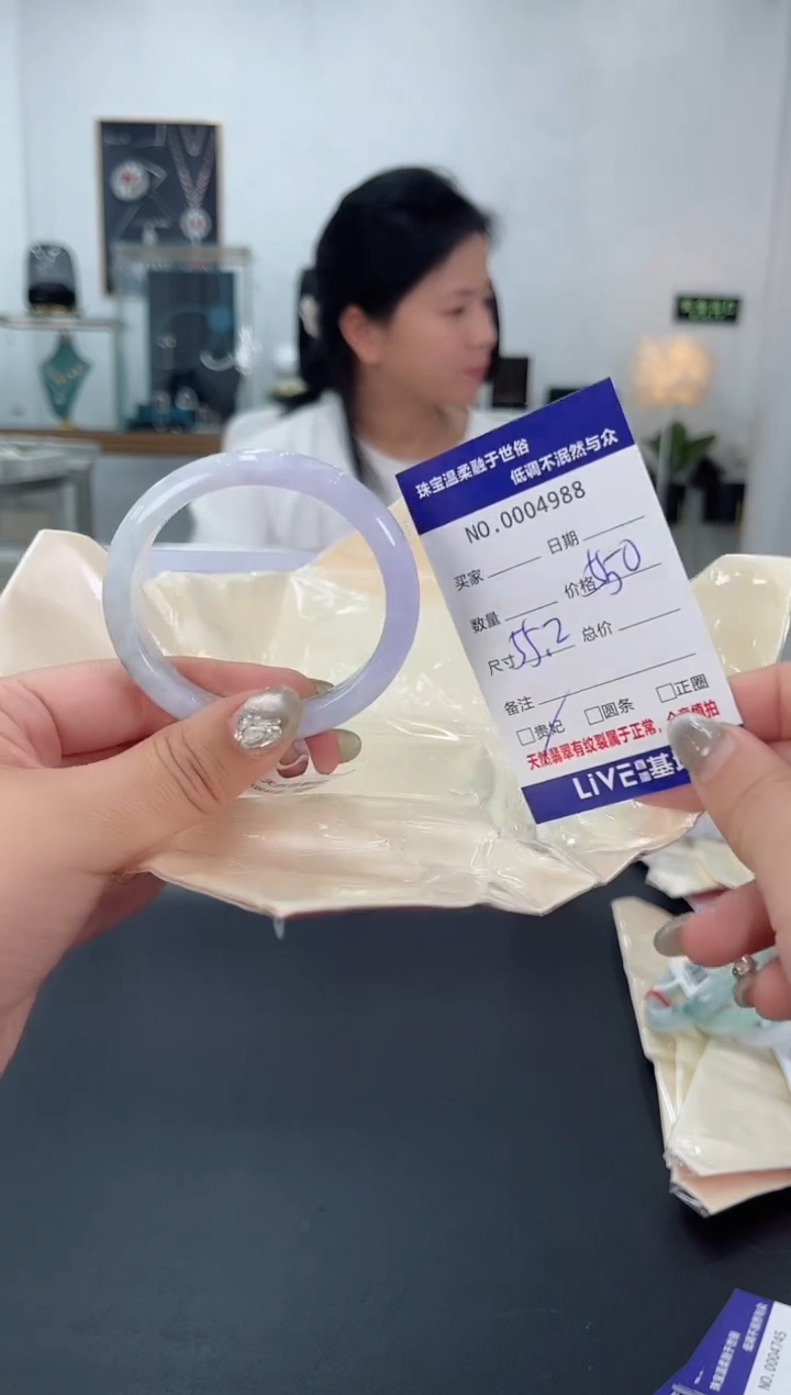 【闪购商品】翡翠手镯未镶嵌天然翡翠A货