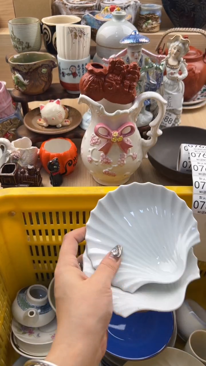 758默认微瑕，满20元包邮