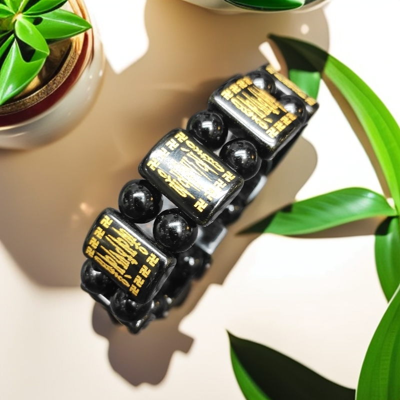 黑玉手牌一条1544号