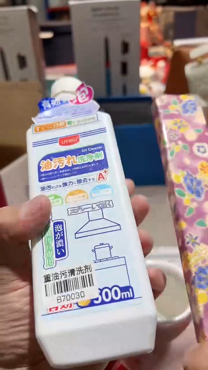 【闪购商品】瓷片算了，真划算买它