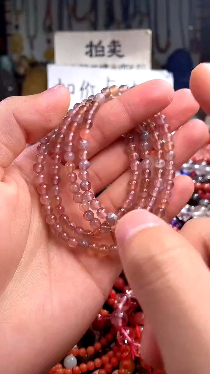 【闪购商品】南红玛瑙.未镶嵌(多样性发货只发一件)144987