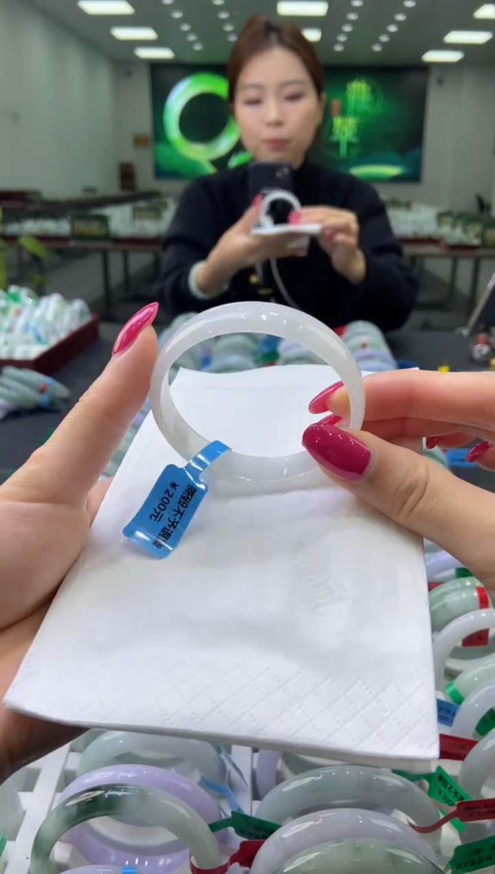 未镶嵌手镯翡翠0059261