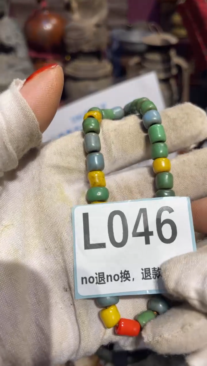 瓷片唯*表姐直播所见所得