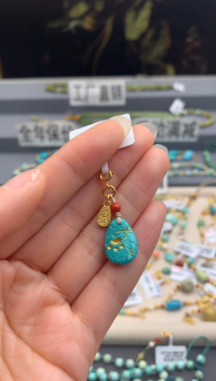 未镶嵌提溜南红玛瑙茜.A132