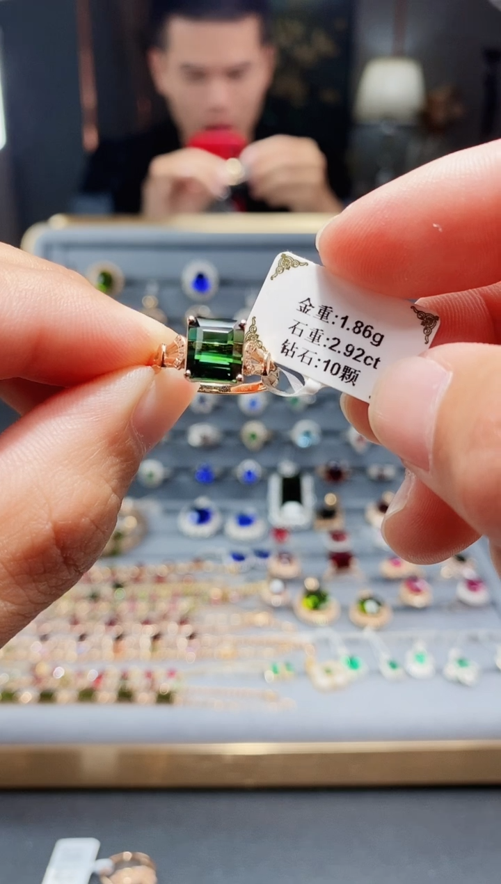 【闪购商品】碧玺戒指18K金镶嵌2.92..