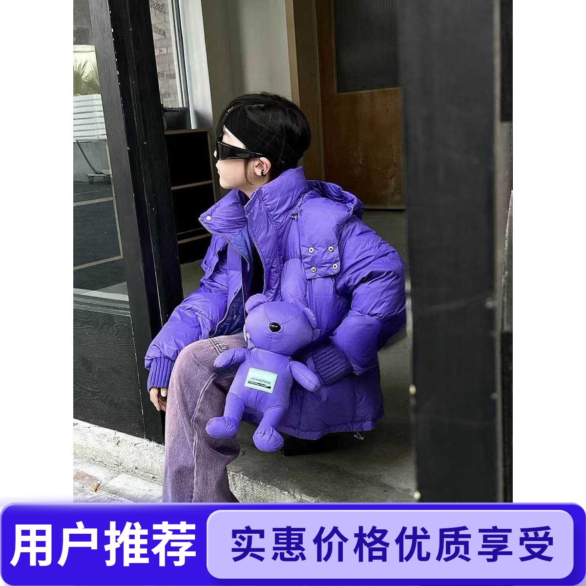 2025  cy小铺    潮流个性男女童棉T恤裤子