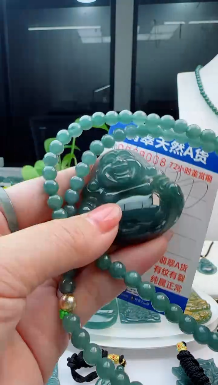 翡翠未镶嵌颈饰多样性随机一件发货