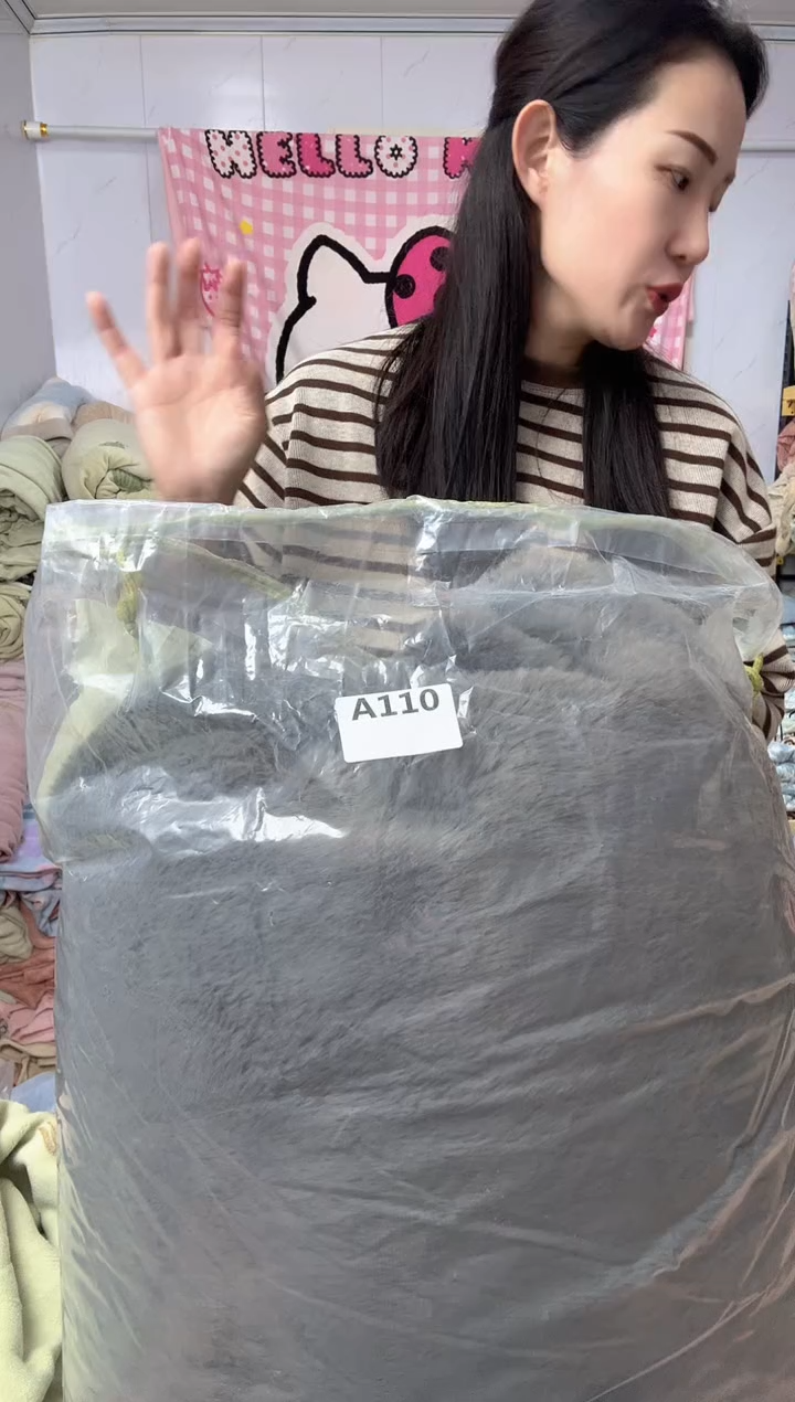 牛奶绒110默认微瑕四件套