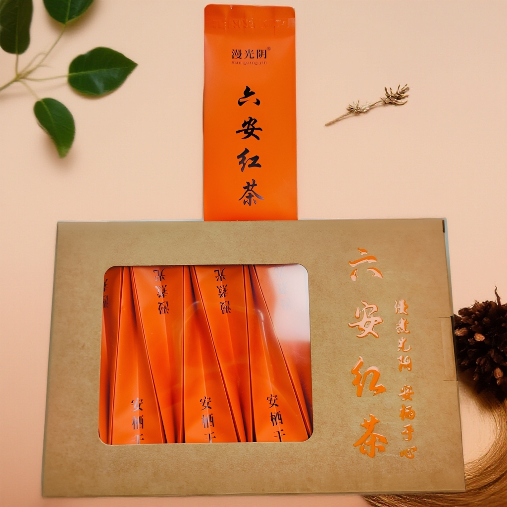 六安红茶  2025年 4月25日制春红茶  高山云雾＋手工碳焙 花果香甜