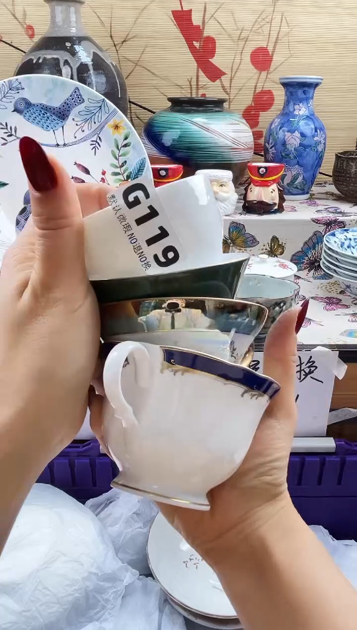 用****6==============g119