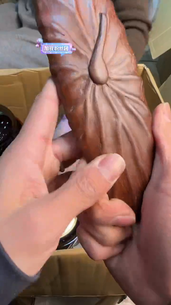 【闪购商品】茶盏8888888888   693