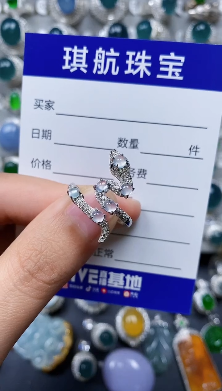 【闪购商品】翡翠戒指银S925镶嵌0126