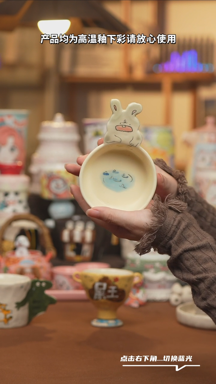 瓷片A100设计师原创手绘陶瓷