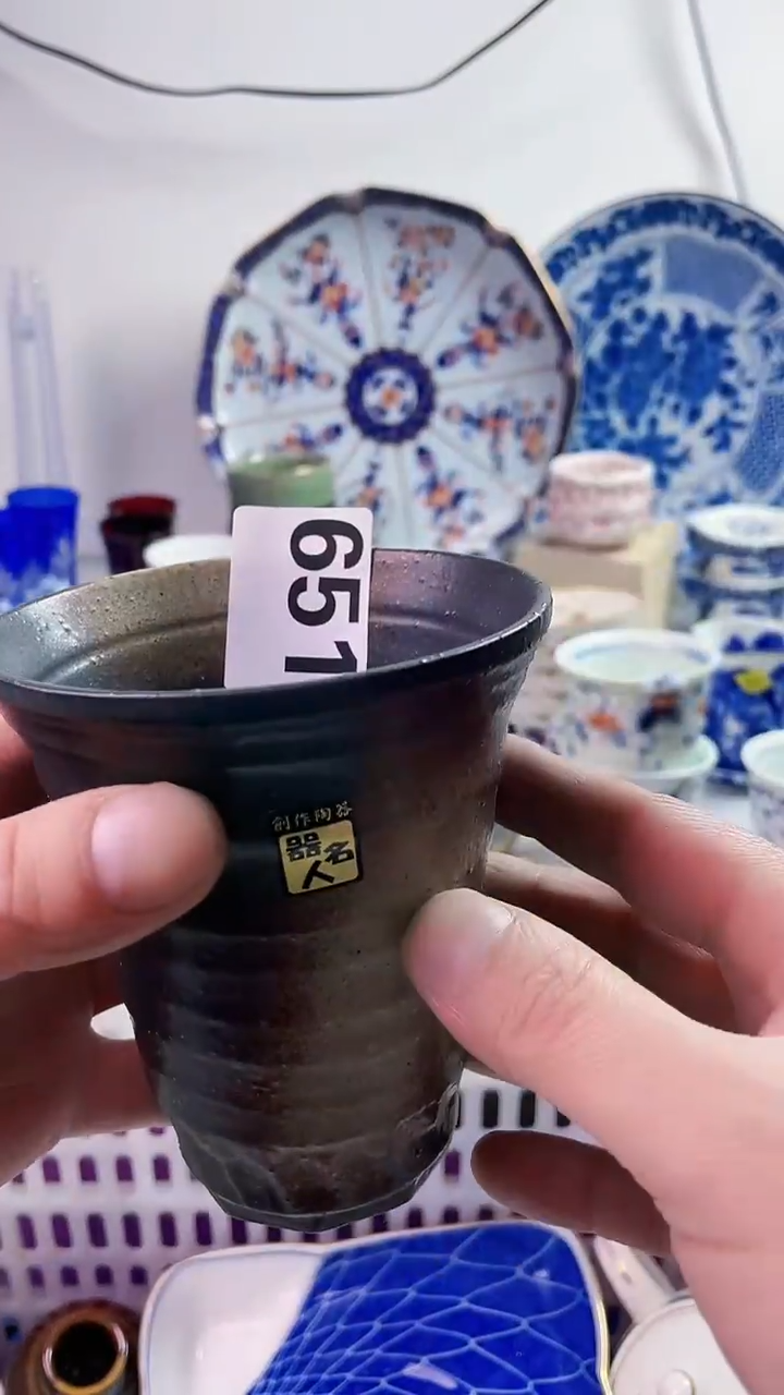 【闪购商品】瓷片777777777 651