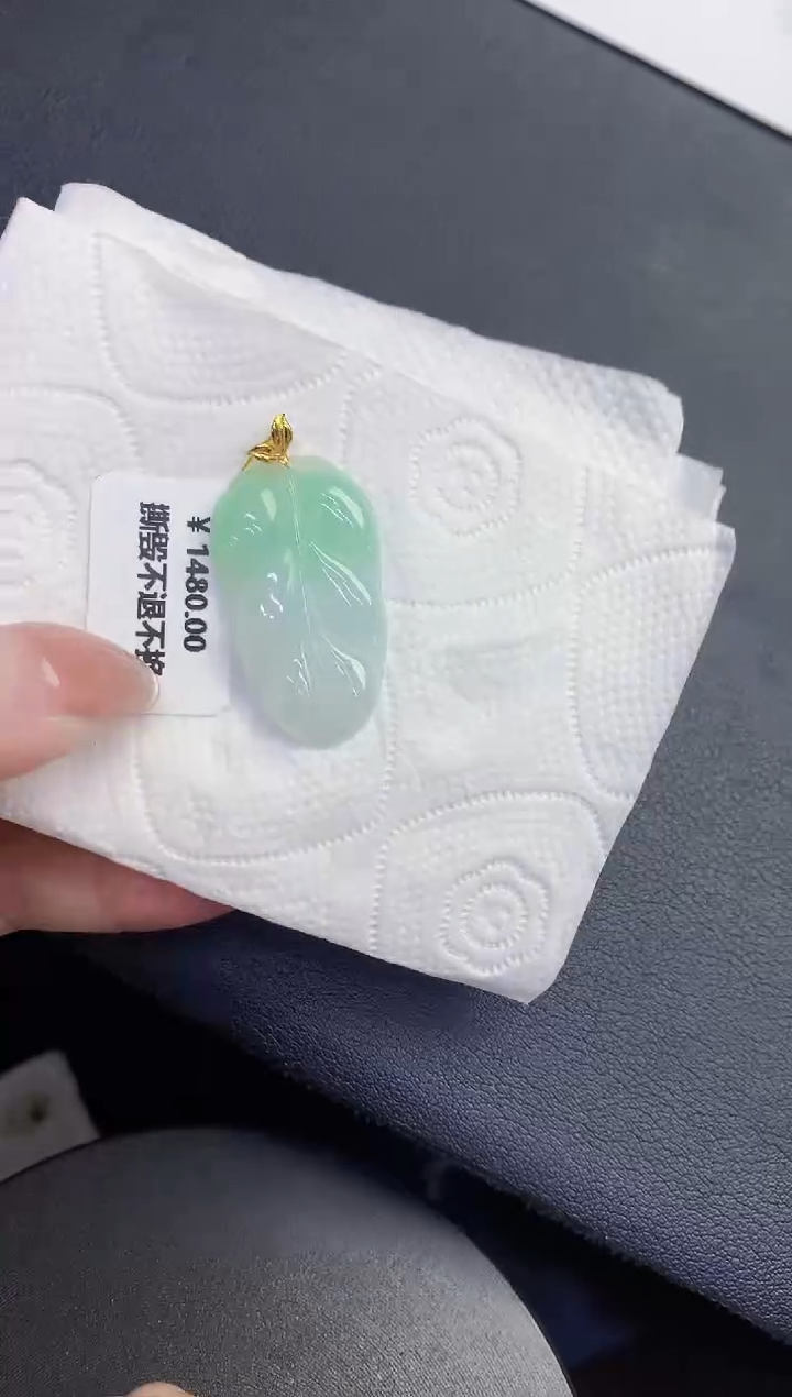 颈饰18K金镶嵌翡翠缅甸天然翡翠A货