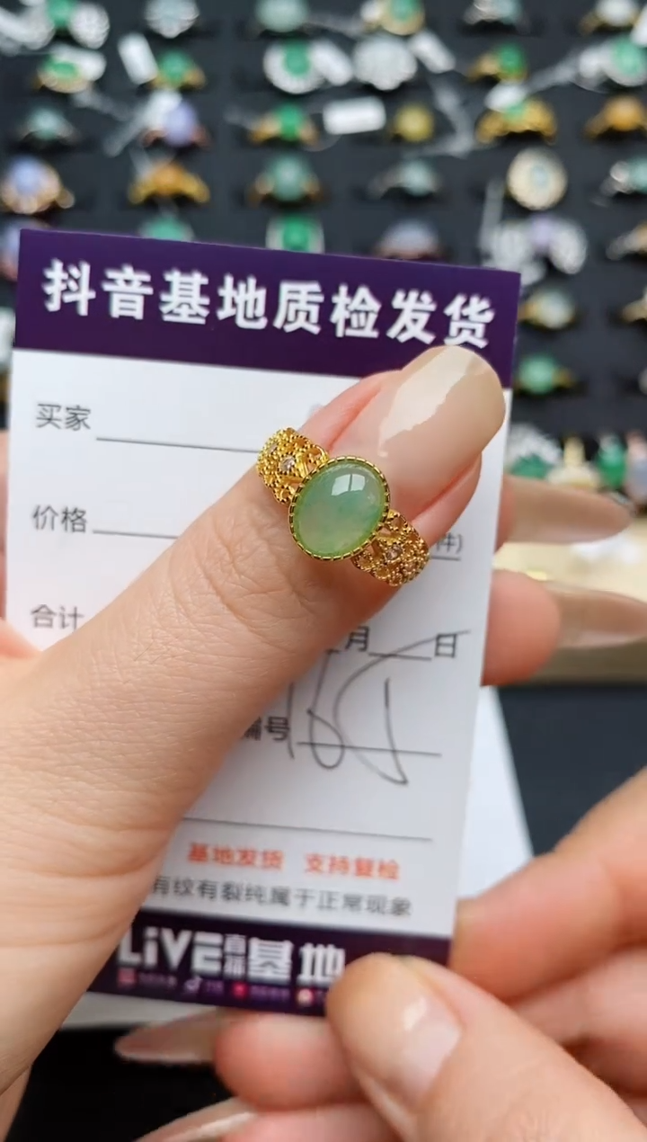 翡翠戒指银S925镶嵌............