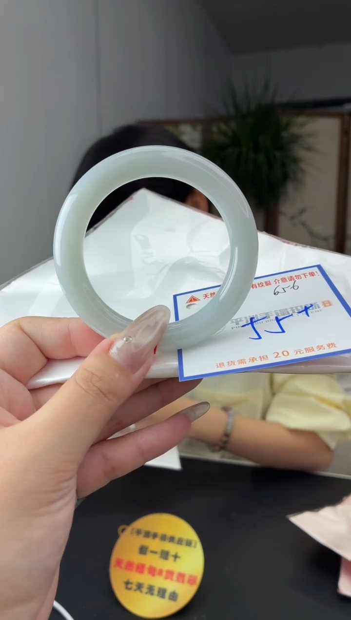 未镶嵌手镯翡翠1111111111