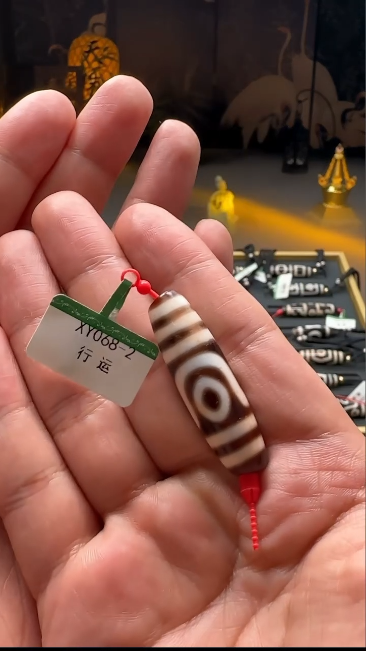 【闪购商品】玛瑙/玉髓吊坠(不含链)未镶嵌行运满砂2眼单珠