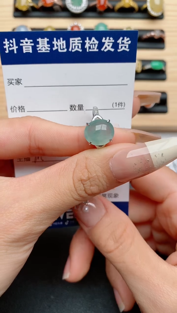 【闪购商品】翡翠戒指银S925镶嵌....