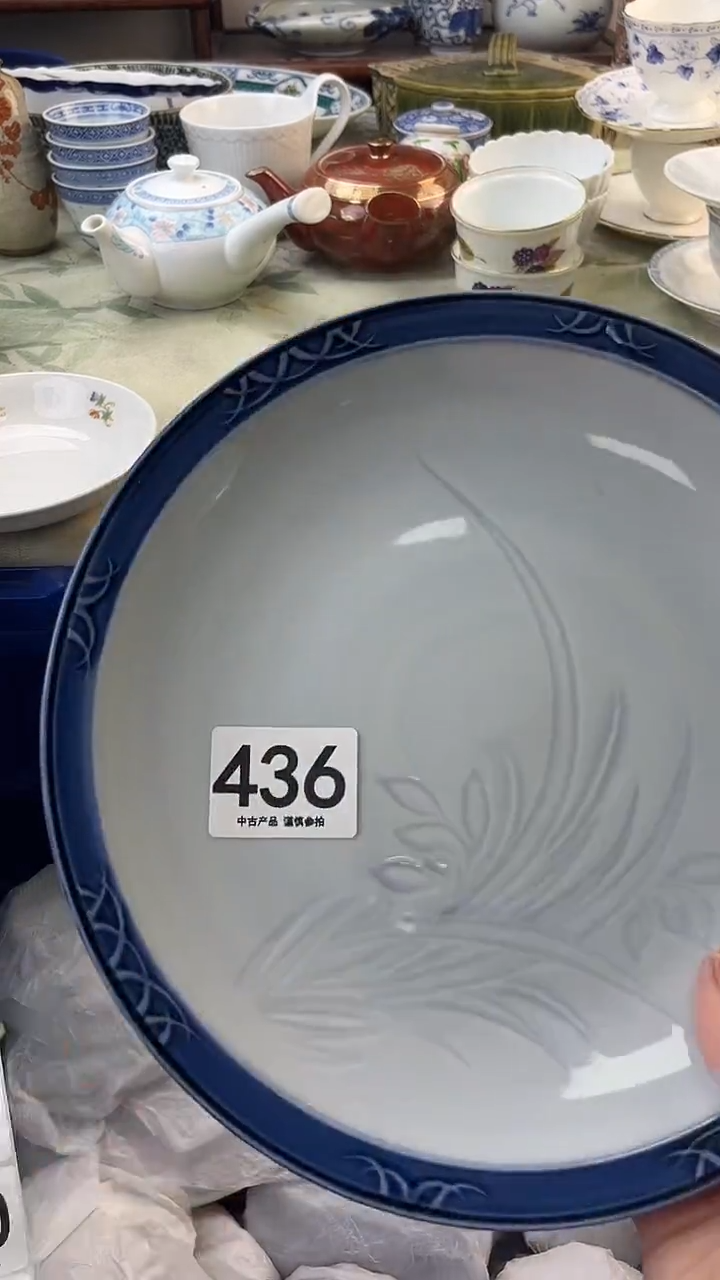 瓷片M****_436.......