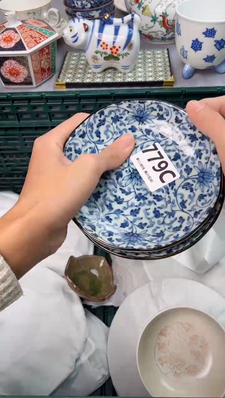 【闪购商品】碗779C瓷器瓷器瓷器瓷器