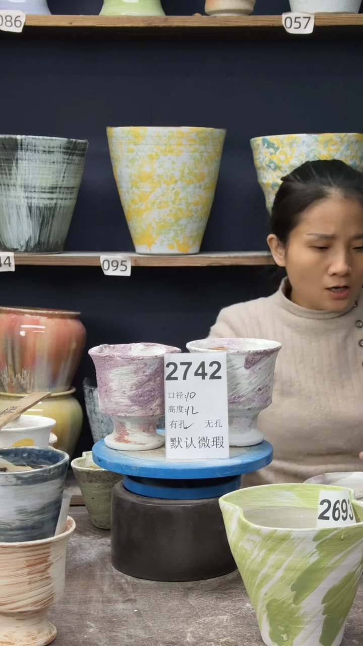 景德镇花盆默认微瑕2742