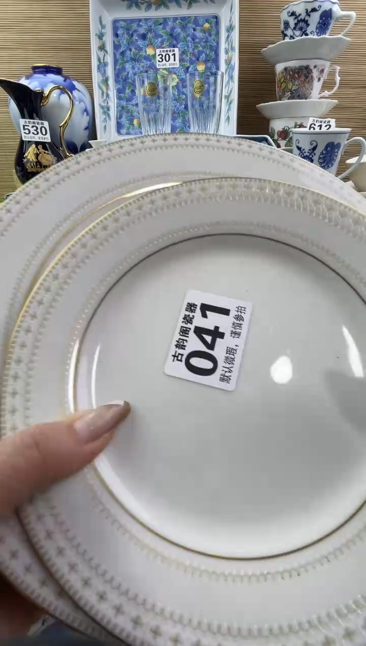 ?**?摆件瓷器瓷器瓷器