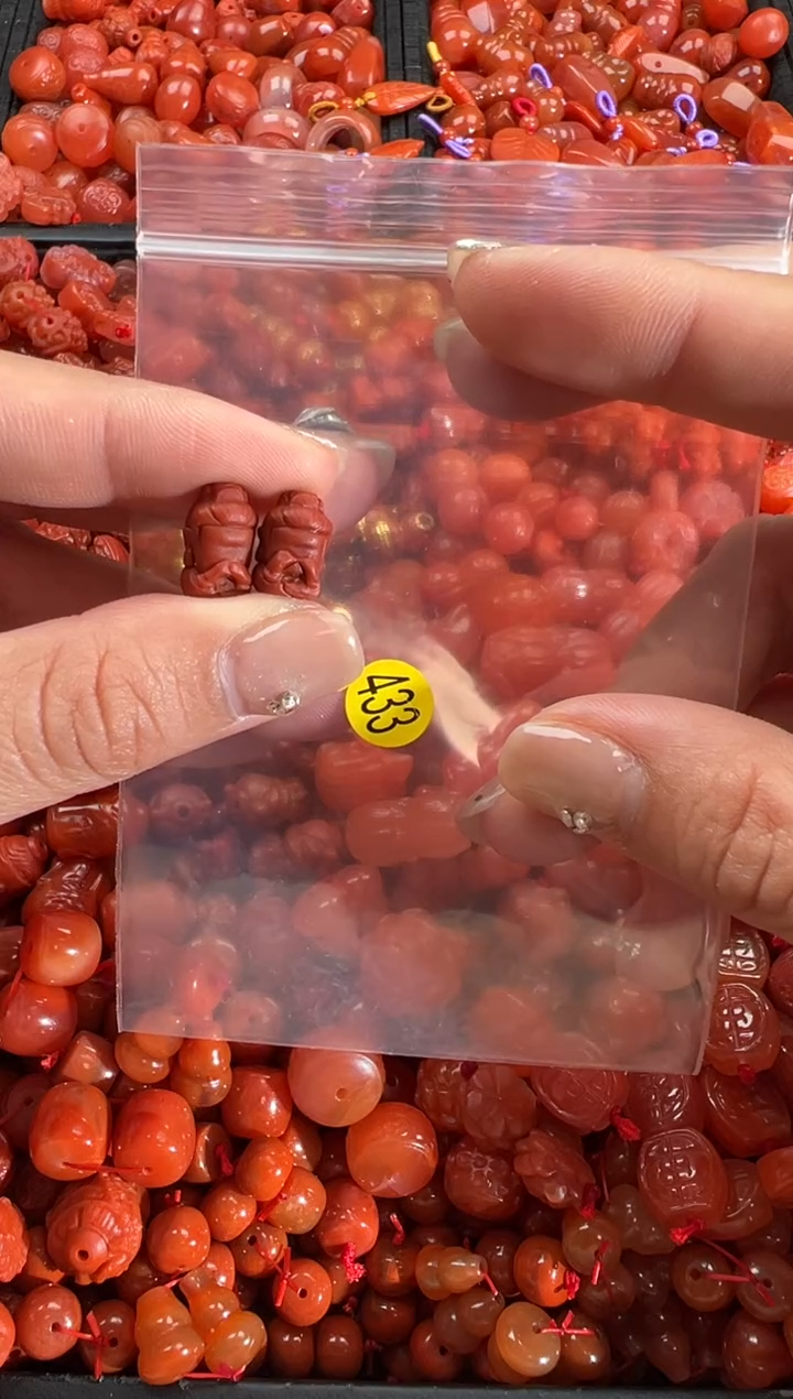 【闪购商品】南红玛瑙颈饰未镶嵌1