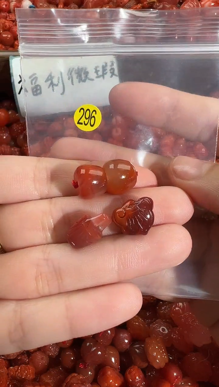 颈饰未镶嵌南红玛瑙1