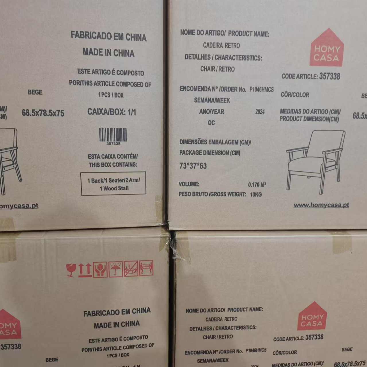 （预售）沙发孤品在这个链接下单，需要备注的联系客服！