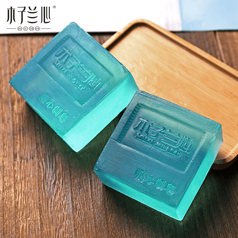 木子兰心男士古龙香水皂清爽控油留香手工精油皂洗脸沐浴香皂学生