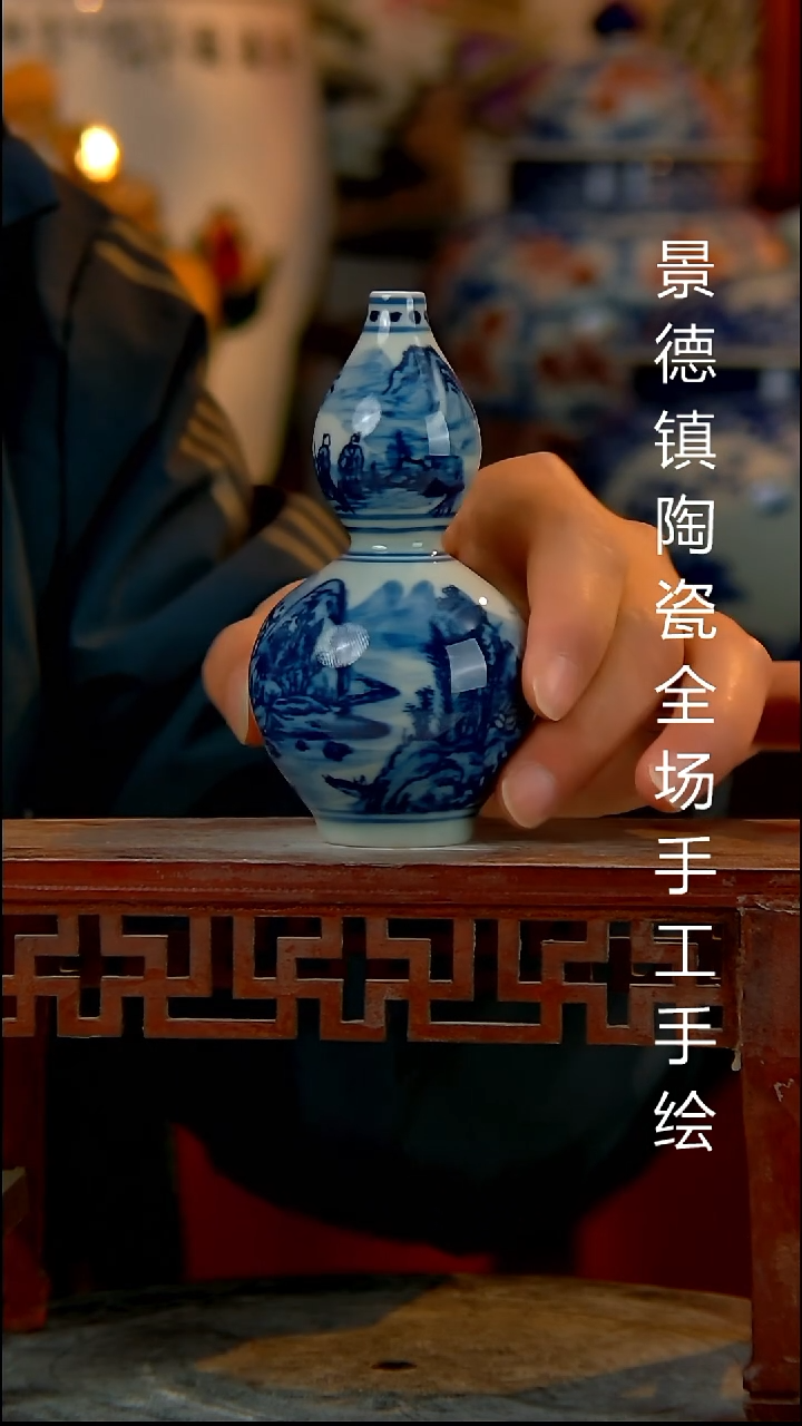 摆件陶瓷景德镇陶瓷 全场手工手绘