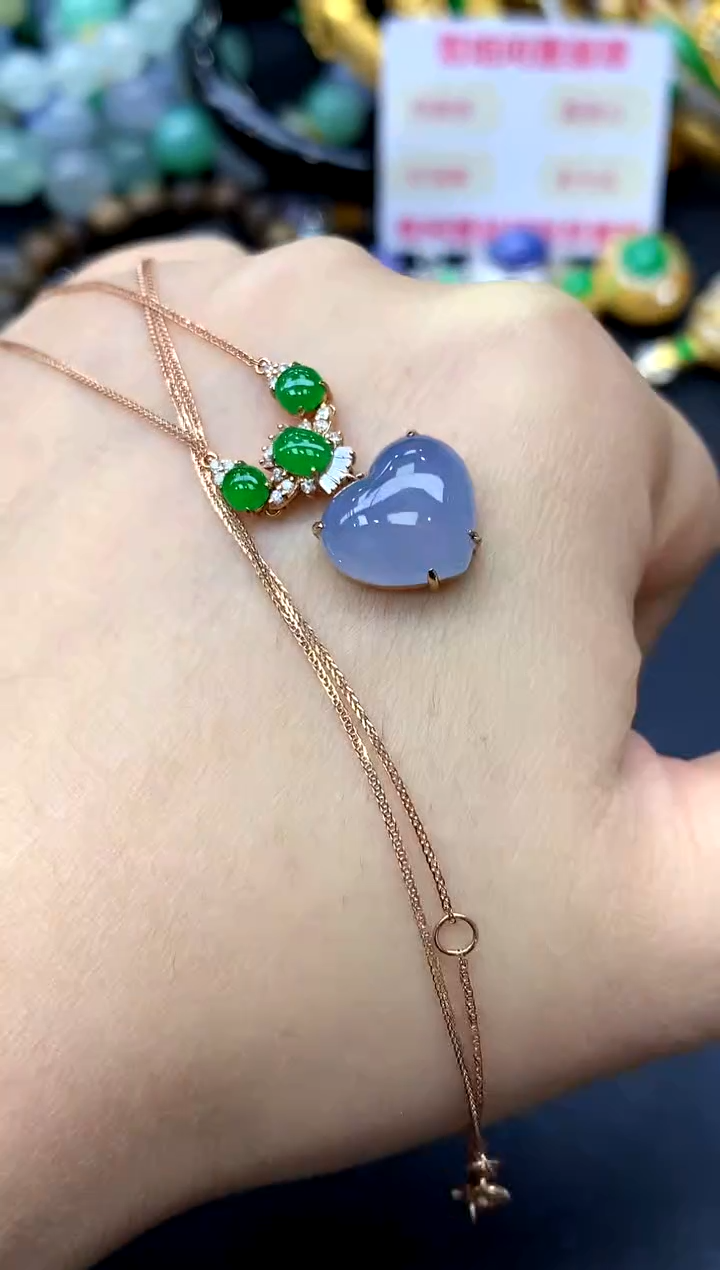 颈饰18K金镶嵌翡翠449-中国好珍宝