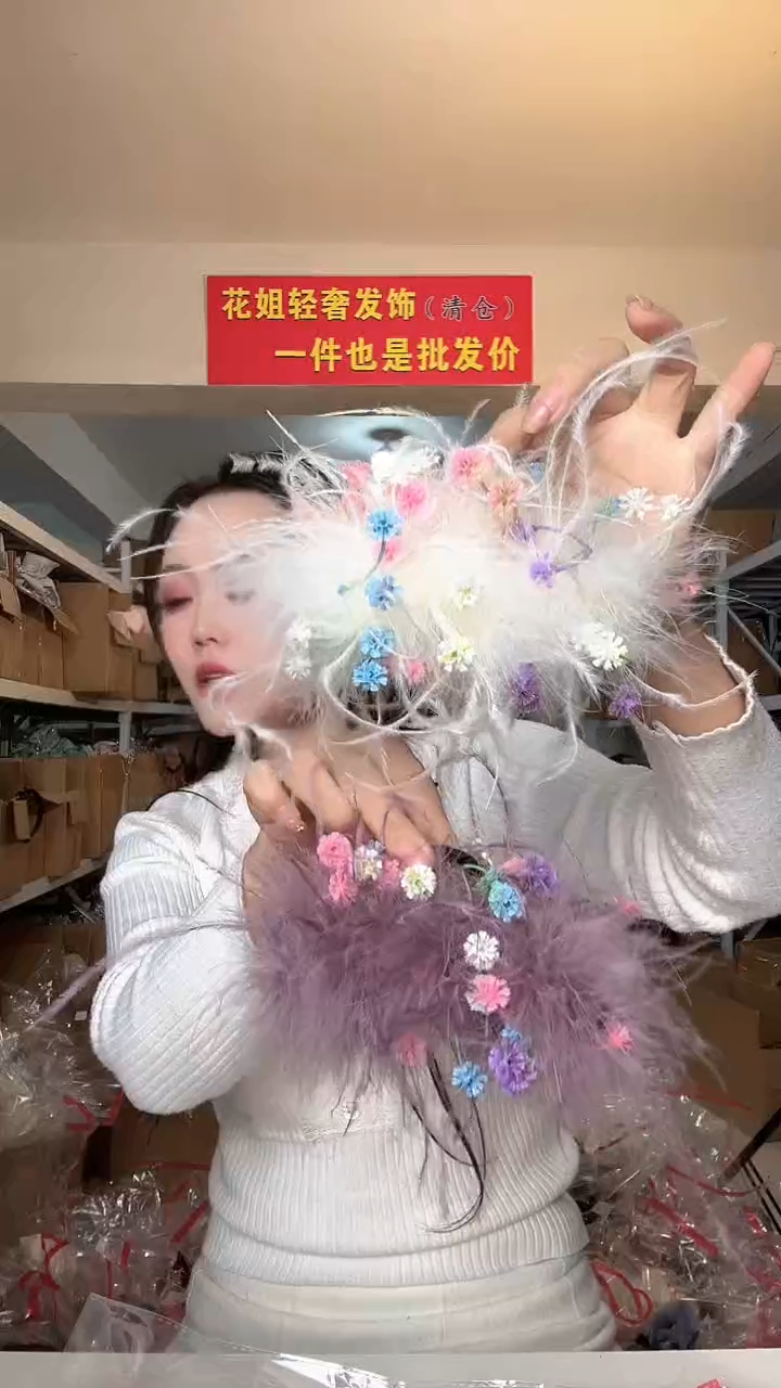 非金属布艺编码R57