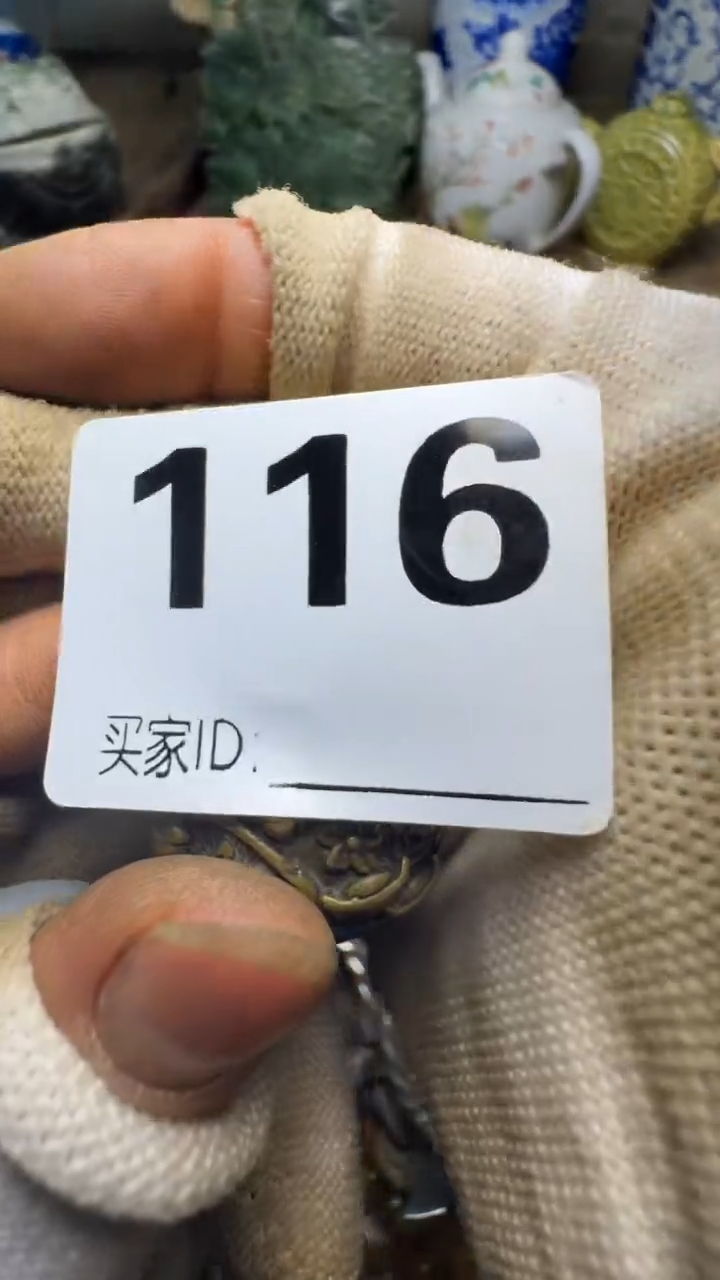 百****)佳合创意屋专属链接