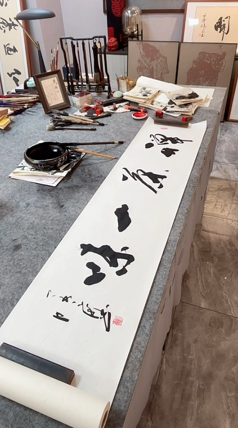 书法【禅茶一味】手写书法作品