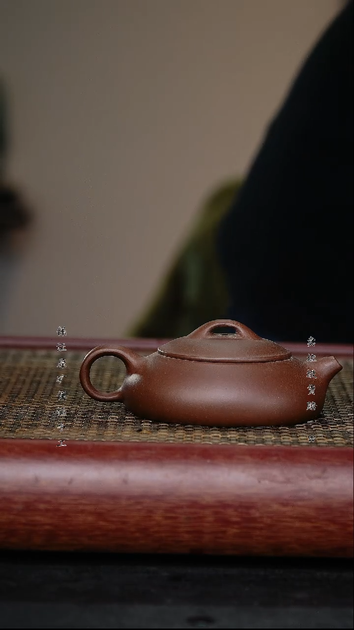 【闪购商品】紫砂茶壶原矿手工紫砂壶