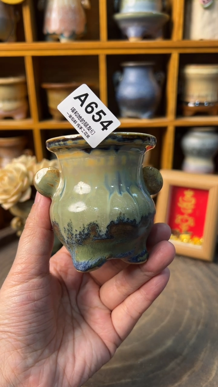 654 内口4.5【多肉花盆多肉盆】