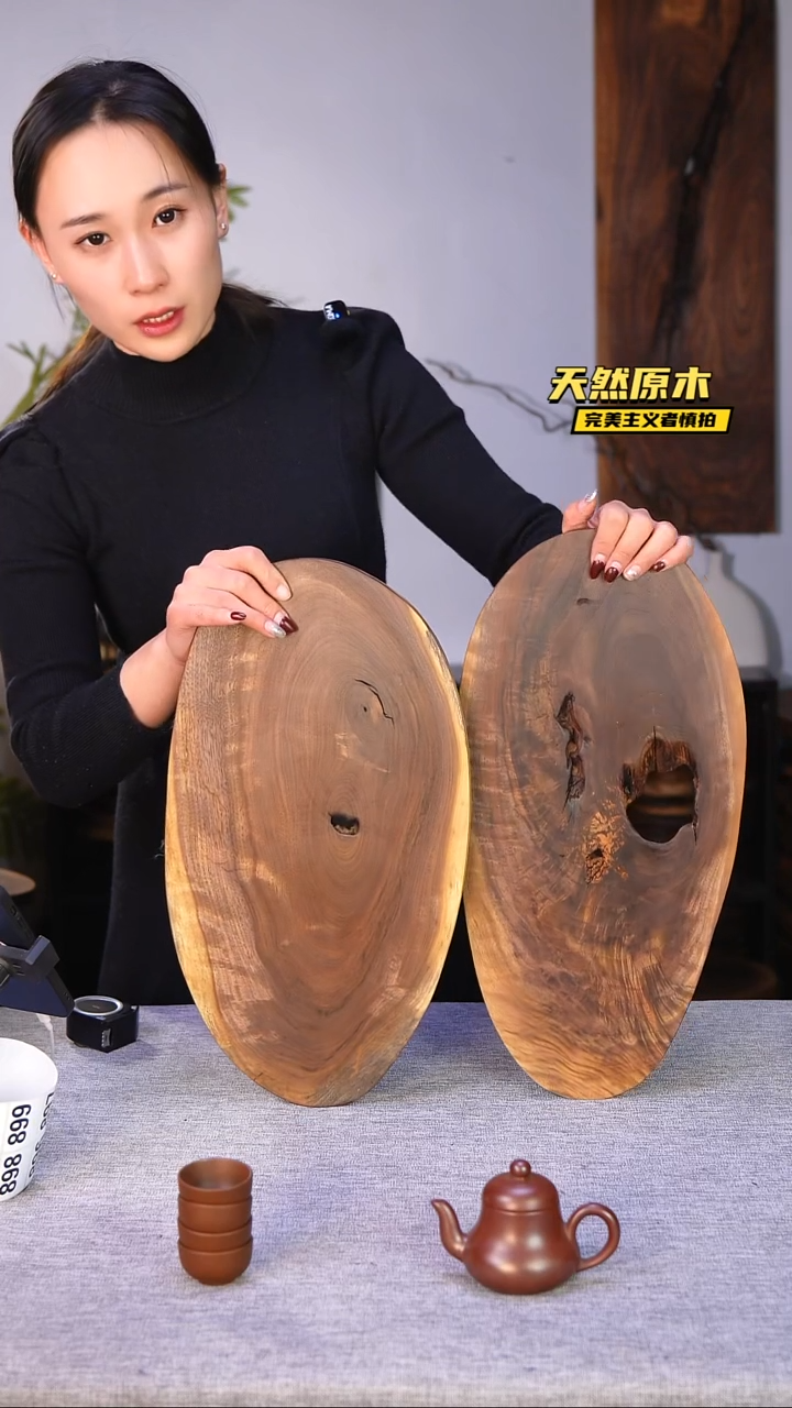 木北美黑胡桃原木.干裂疤结不属于商品质量问题完美主义者慎拍