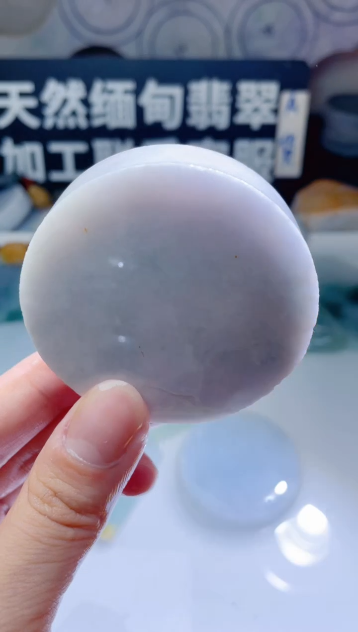 颈饰未镶嵌翡翠1083