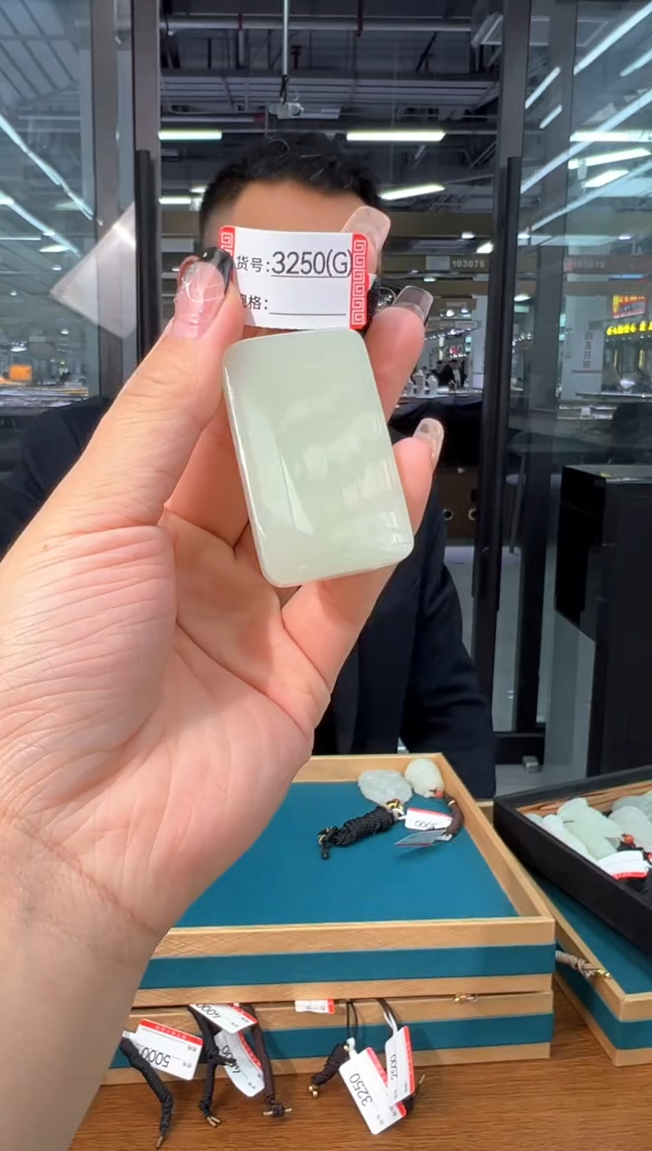 颈饰未镶嵌和田玉1G