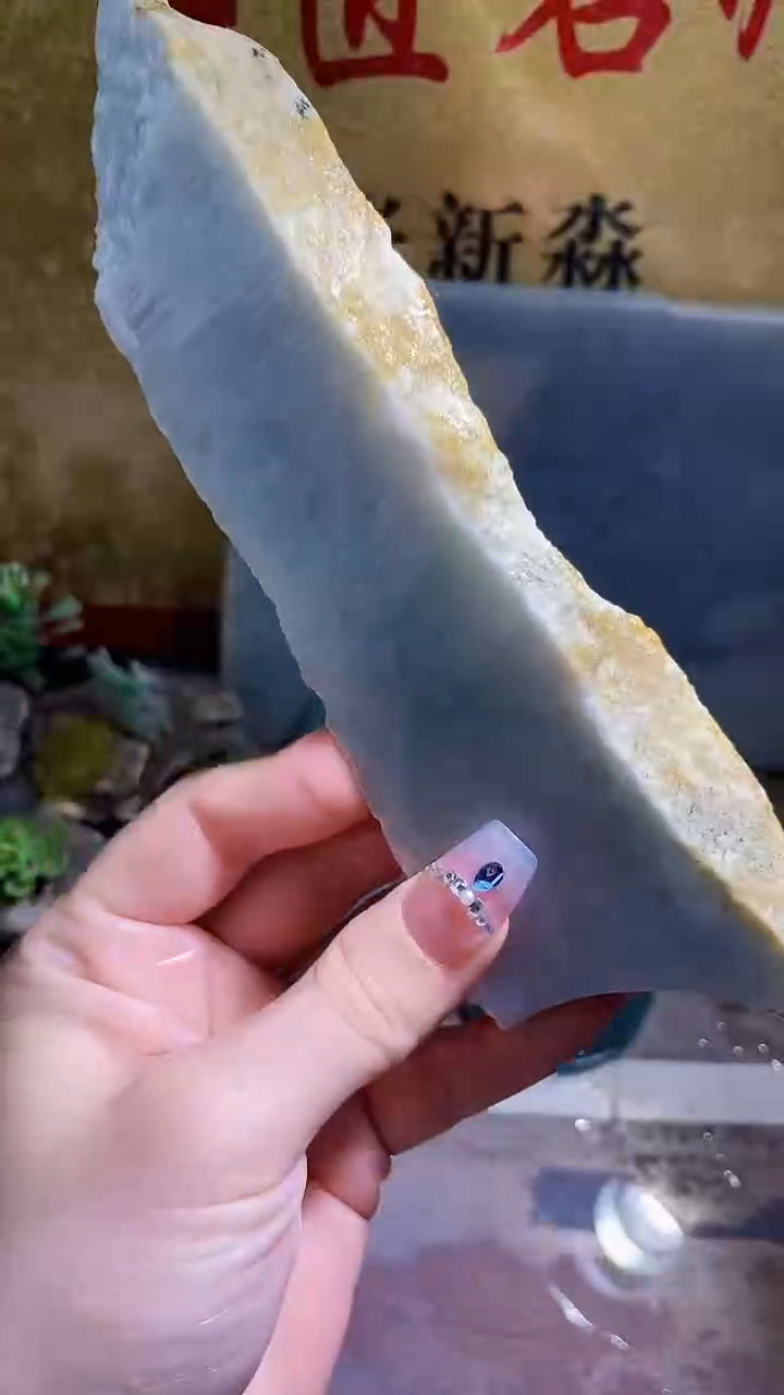 未镶嵌挂件翡翠小梦41