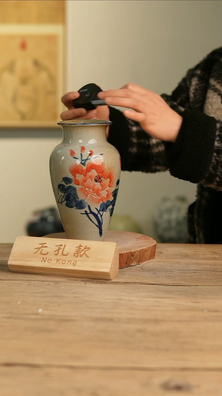 【闪购商品】摆件7-108高22口8误差2无孔