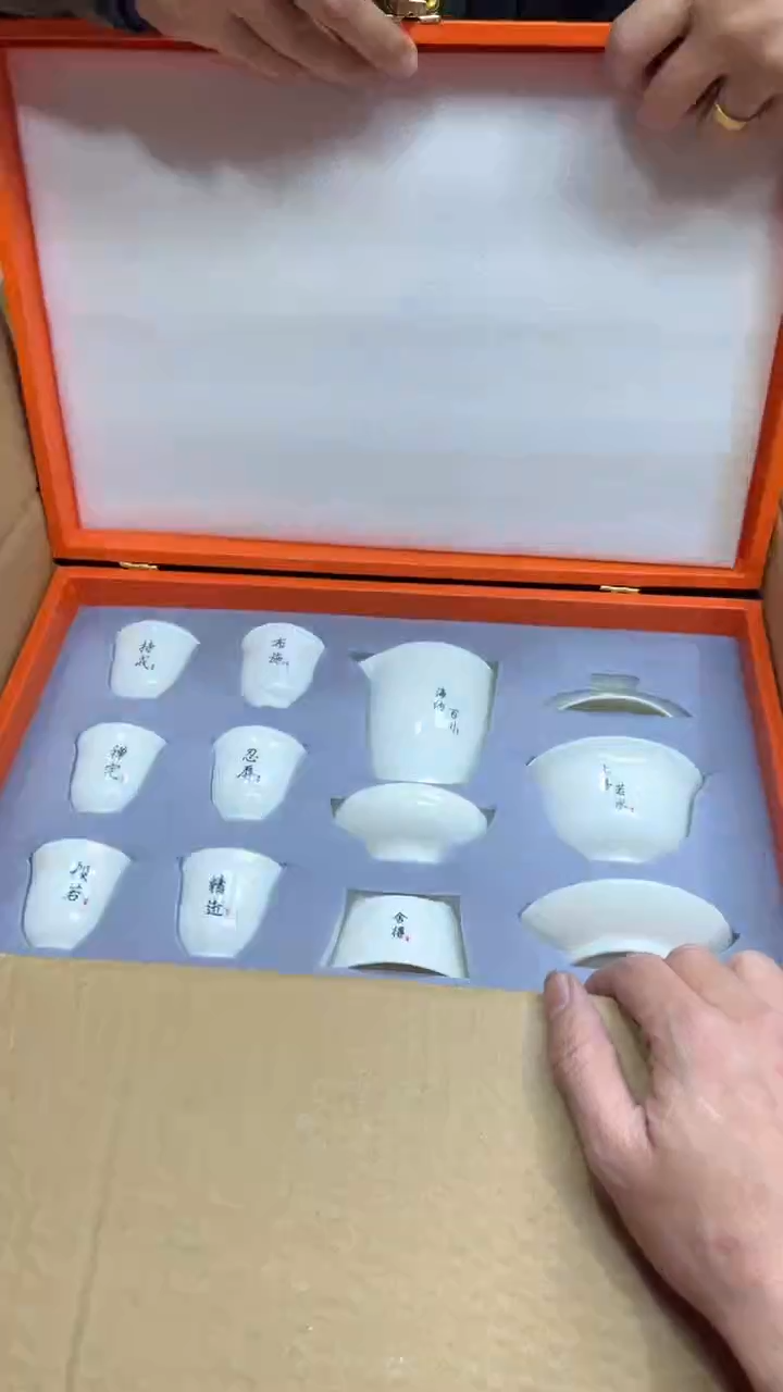 【闪购商品】其他其他其他其他其他