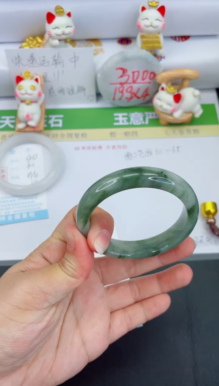 【闪购商品】石英质玉手镯未镶嵌41-58.6