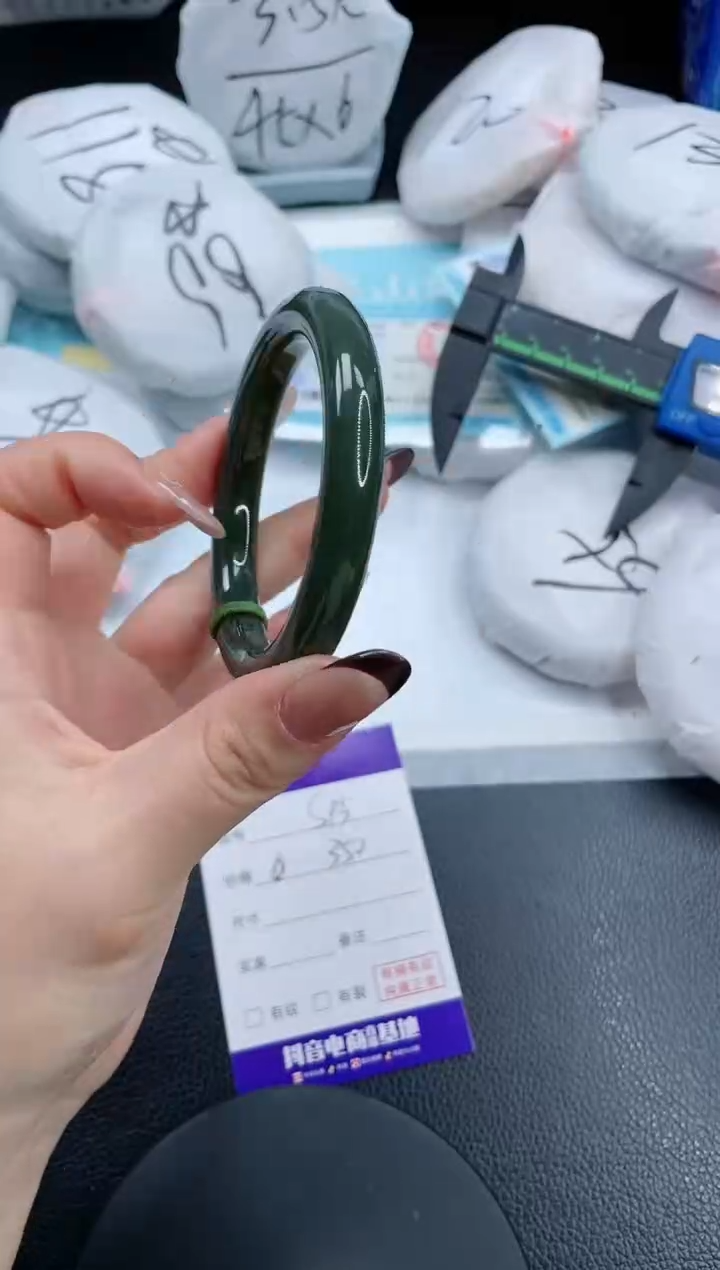 【闪购商品】和田玉（墨玉）手镯未镶嵌13S93-55