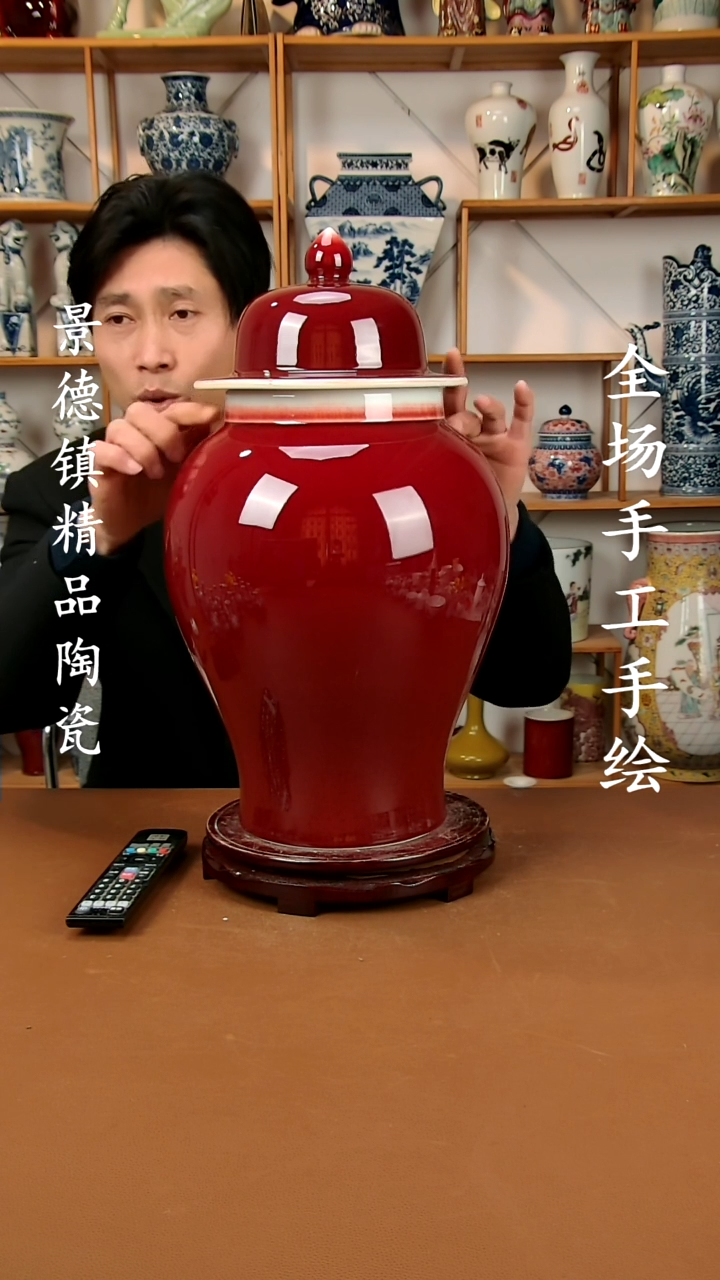 【闪购商品】罐景德镇陶瓷摆件39