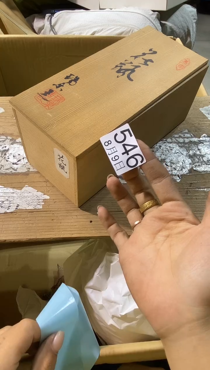 瓷片韩****队11111111111111111